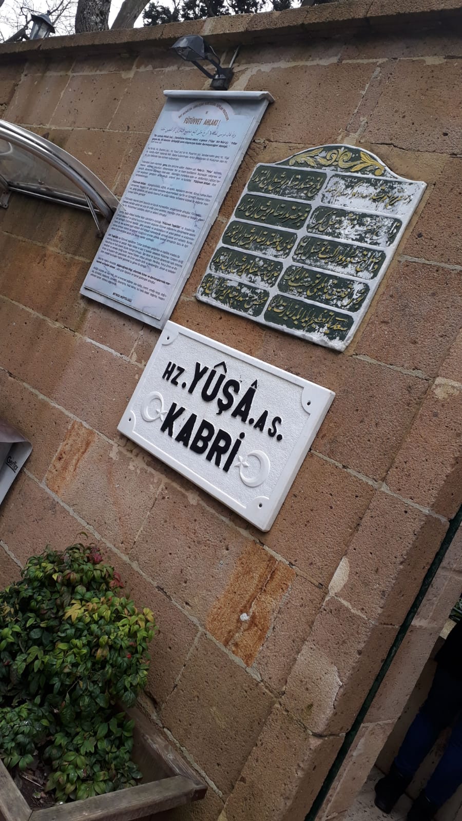 KURSUMUZUN DÜZENLEDİĞİ TÜRBE ZİYARETLERİ